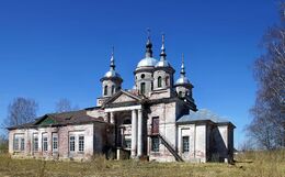 Храм Николая Мирликийского (Емельяново)