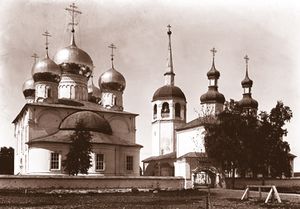 Спасо-Преображенский собор (Белозерск)