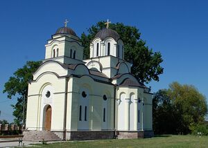 Женский монастырь Гайдучица