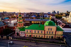 Духосошественский храм (Казань).jpg