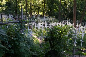 Зверинецкое кладбище (Киев)2.jpg