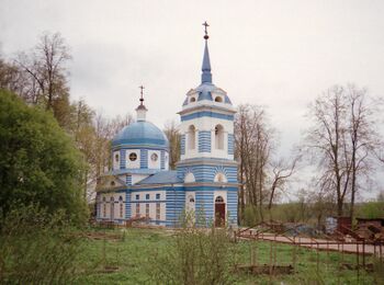 Казанский храм (Хомяково)