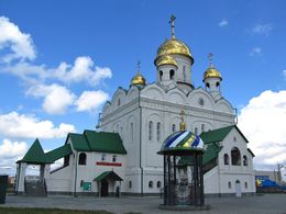 Храм апостола Иоанна Богослова (Барнаул)