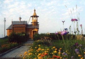 Алексеевский женский монастырь (Москва)