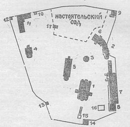 Архитектурный ансамбль монастыря