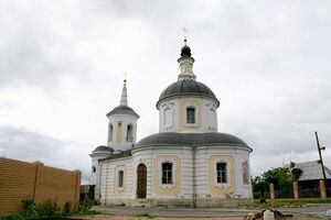 Казанский храм (Поречье).jpg