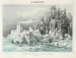 Ледяные горы у скалы острова Сосновца