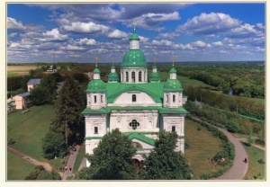 Полтавская область, Мгарский монастырь2