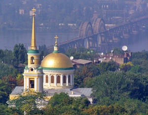 Спасо-Преображенский кафедральный собор (Днепропетровск)