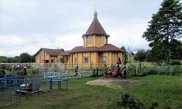 Храм апостола Андрея Первозванного (Ясенское)