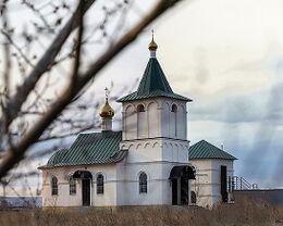 Храм Лазаря Четверодневного на Новоелшанском кладбище (Саратов)