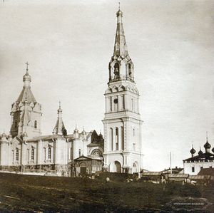 Вознесенский кафедральный собор (Касимов)