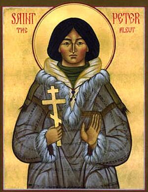 Церковь Святого Петра Алеутского в Горной деревне (Аляска).jpg