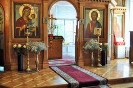 Церковь вмч. Анастасии Узорешительницы (Санкт-Петербург)