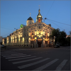 Московское подворье Валаамского монастыря