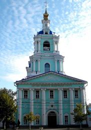 Сергиево Казанский собор, Курск