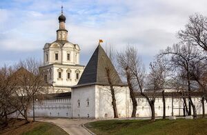 Спасо-Андроников монастырь (Москва).jpg