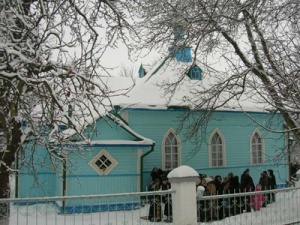 Рождества Богородицы Белевский женский монастырь