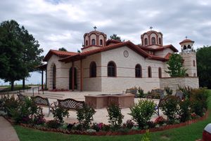 Женский монастырь святой Параскевы (Вашингтон)