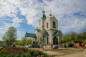 Мужской монастырь апостолов Петра и Павла (Светлоград).jpg
