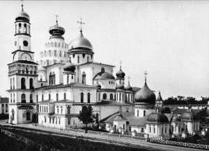 Воскресенский Новоиерусалимский мужской монастырь