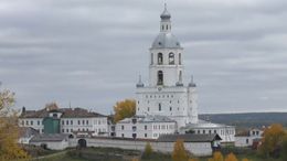Вид на Троице-Стефаново-Ульяновский монастырь