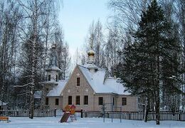 Храм Державной иконы Божией Матери (Смоленск)