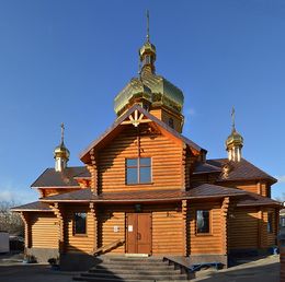 Храм святых Петра и Февронии в Запорожье
