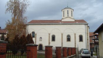 Церковь святого Николая Чудотворца (Нови-Пазар)