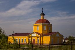 Храм Воскресения Христова (Воскресения словущего) с. Воскресенка Самарской и Сызранской епархии Русской Православной Церкви