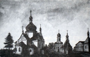 Богоявленский Кутеинский мужской монастырь
