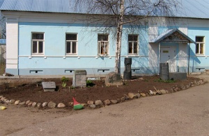 Житенный монастырь