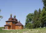 Свято-Елисаветинский монастырь. Троице-Серафимова Пустынь