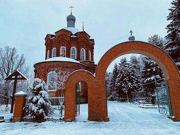 Церковь Сергия Радонежского (Людиново)