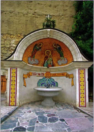 Святой источник Бахчисарайского монастыря