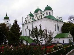 Вознесенский (Флоровский) женский монастырь