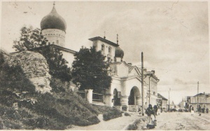 Церковь прп. Варлаама Хутынского (Псков), Церковь Варлаама Хутынского (Псков)3