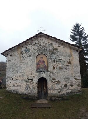 Косово(храмы),Церковь святого мученика Феодора Тирона (Доня-Битиня)