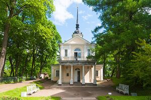 Знаменская церковь в Пушкине (Санкт-Петербург).jpg