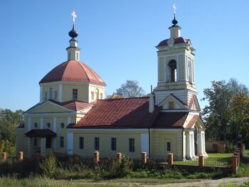 Иоанно-Богословский храм (Слотино)
