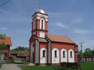 Мужской монастырь Илинье (Очаге)