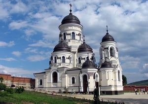 Молдова (монастыри), Успенский Каприянский монастырь0