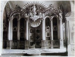 Внутренний вид Тихвинского храма Симонова монастыря 1928 г.