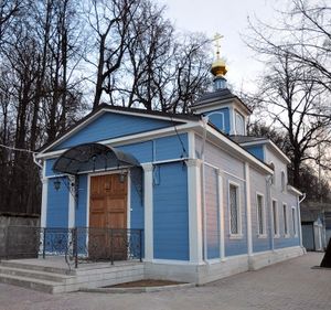 Красногорский округ, Знаменский храм Марьино
