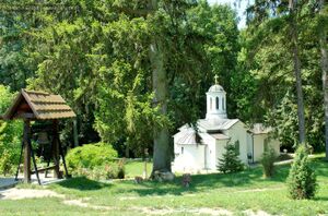 Мужской монастырь Баваниште