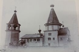 Фотография церкви в Саунино начала XX века.
