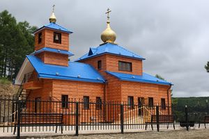 Храм Георгия Победоносца (Соловьёвск), Соловьевск
