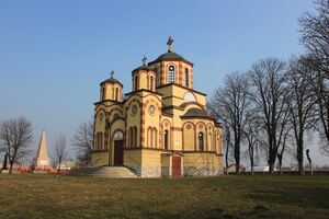 Сомборский Стефановский монастырь