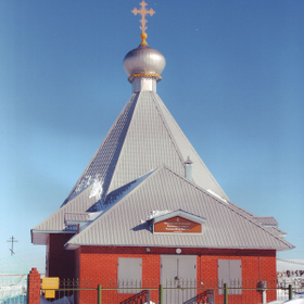 Республика Татарстан (храмы), Часовня Всех Святых (Альметьевск)