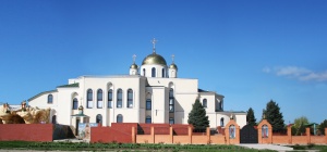 Одесская область, Воскресенский Теплодарский монастырь